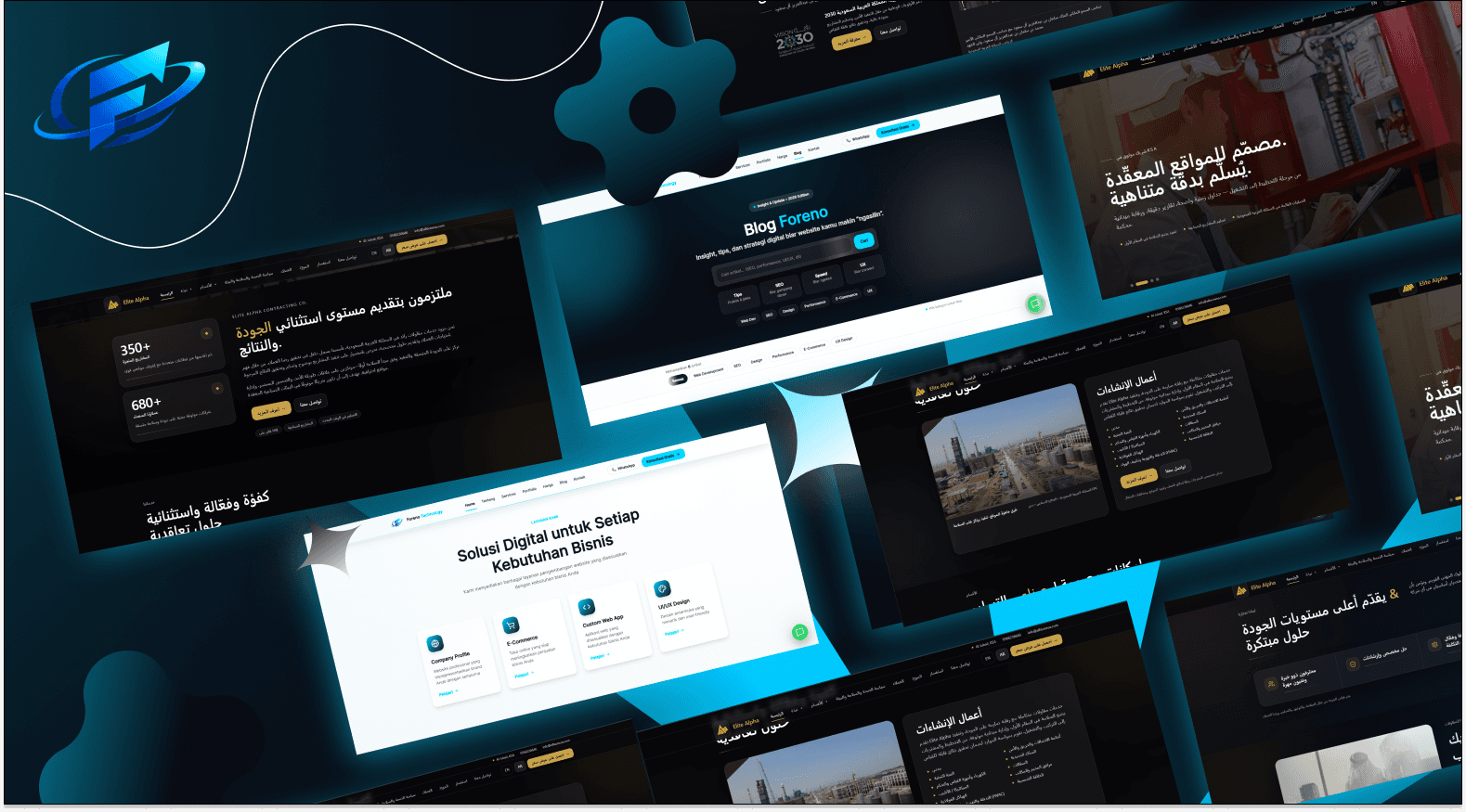 Elite Alpha Company Profile